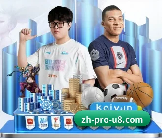 u8国际 APP